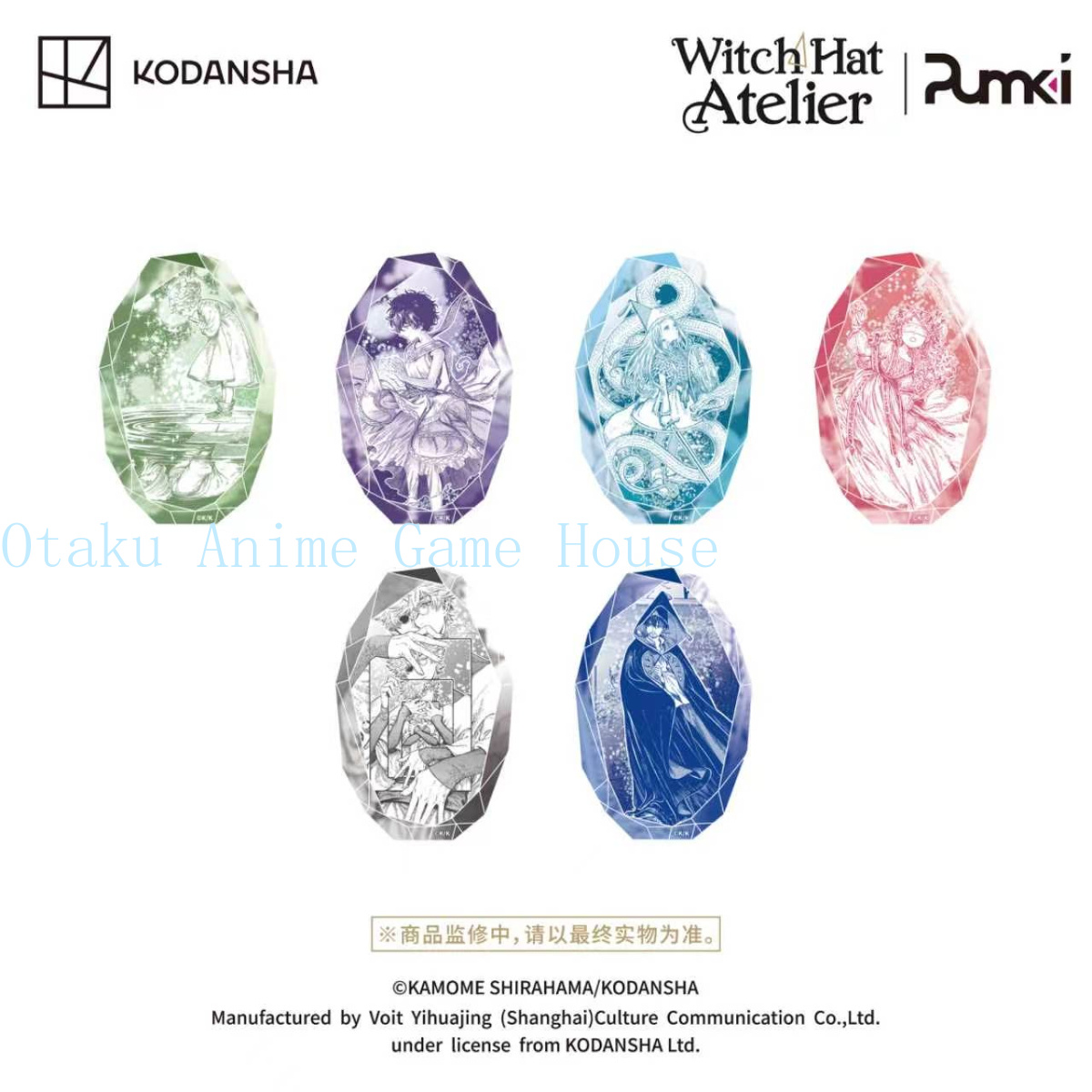 Topi Penyihir Atelier Coco Qif - Coco Coir Block ulasan dan harga