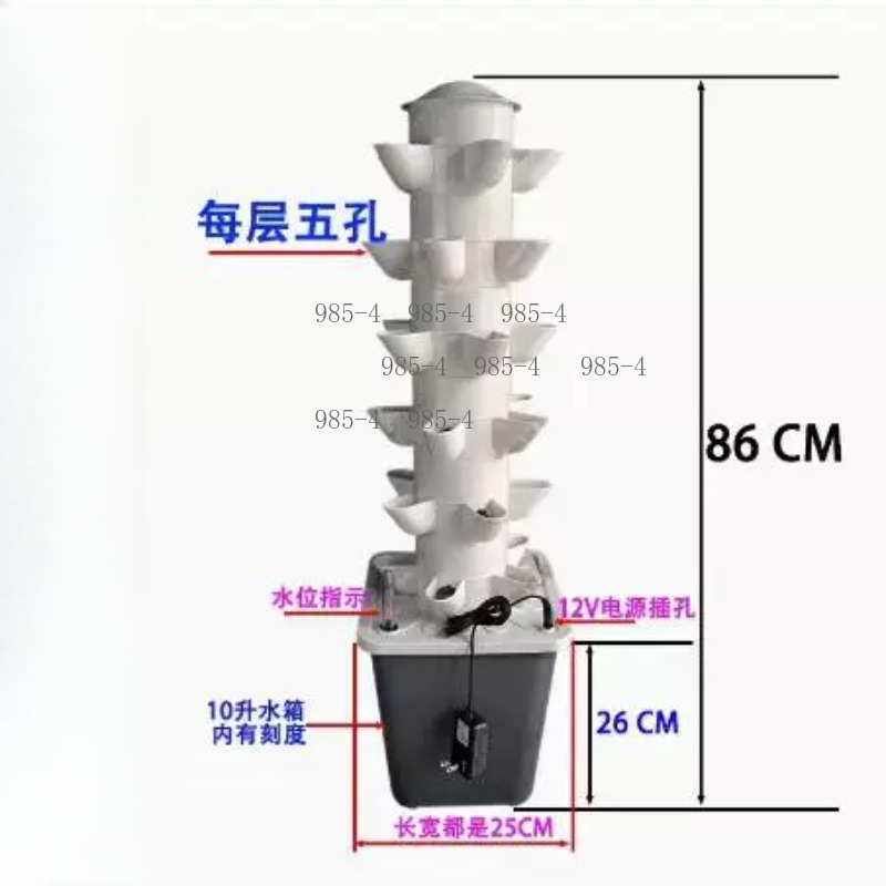 Menara Hidroponik Vertikal Den - Hydroponic Tower Planter ulasan dan harga